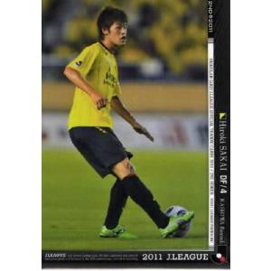 15BBM 大相撲カード LEGEND 至宝 #33 寺尾 常史 : スポーツカード