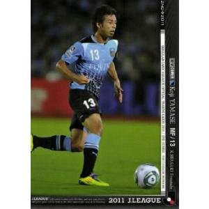 Jカード TEメモラビリア 川崎フロンターレ 2014 レギュラー 【ゴール