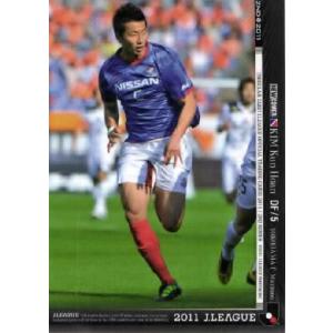 2012Jカード 2nd レギュラー 440 野沢拓也 (ヴィッセル神戸
