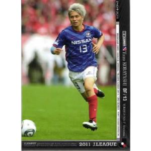 235 【川村拓夢/愛媛FC】2021 Jリーグオフィシャルカード レギュラー