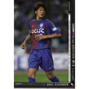 Jカード2011 2nd レギュラー 413 トミッチ (サンフレッチェ広島