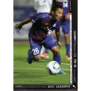 Jカード TEメモラビリア 鹿島アントラーズ 2013 レギュラー 15 中川