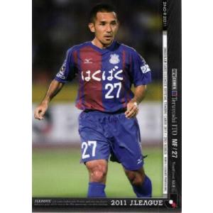 Jカード2011 2nd レギュラー 334 大黒将志 (横浜Fマリノス) : スポーツ