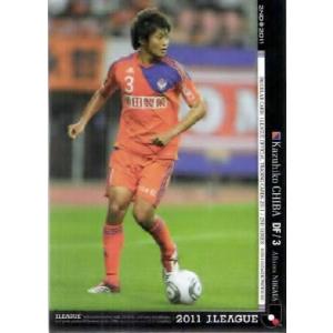 2007BBMベースボールカード 1st レギュラー 065 福地寿樹 (埼玉西武