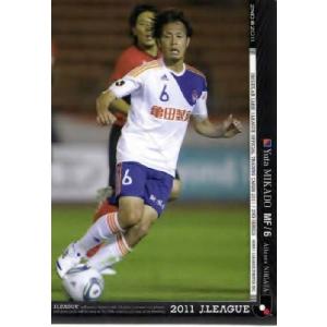 Jカード TEメモラビリア 川崎フロンターレ 2014 レギュラー 【ゴール
