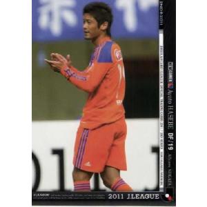 2012Jカード 2nd レギュラー 306 前田俊介 (コンサドーレ札幌