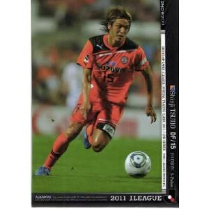 Jカード TEメモラビリア 川崎フロンターレ 2014 レギュラー 【ゴール