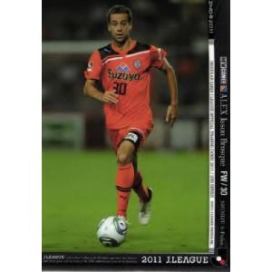 7 【小川諒也】[クラブ発行]2025 鹿島アントラーズ オフィシャルカード