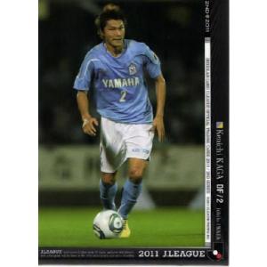 浦和レッズ　那須大亮ユニフォーム J1浦和レッズユニフォーム No.4 那須大亮 S - メルカリ