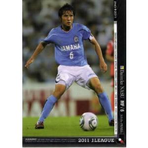 Jカード2011 2nd レギュラー 379 藤本淳吾 (名古屋グランパス
