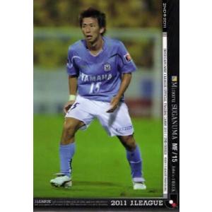 Jカード2011 2nd レギュラー 372 菅沼実 (ジュビロ磐田)｜jambalaya