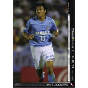 Jカード2011 2nd レギュラー 289 増田誓志 (鹿島アントラーズ