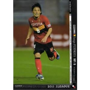 Jカード2011 2nd レギュラー 289 増田誓志 (鹿島アントラーズ