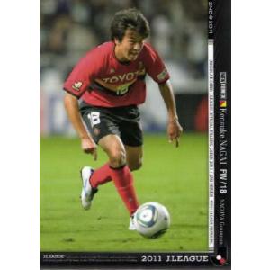 Jカード2011 2nd レギュラー 328 稲本潤一 (川崎フロンターレ