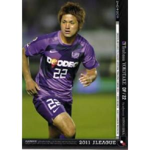 2012Jカード 2nd レギュラー 329 梅鉢貴秀 (鹿島アントラーズ
