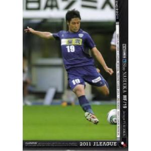 浦和レッズ　那須大亮ユニフォーム 浦和レッズ 那須大亮ユニフォーム 【公式通販】