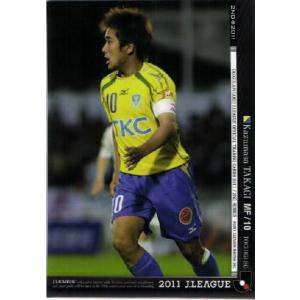 Jカード2011 2nd レギュラー 445 高木和正 (栃木SC)｜jambalaya