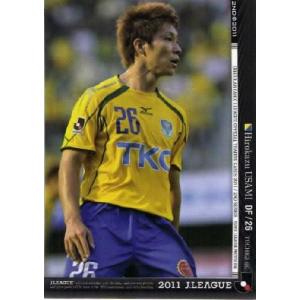 山本由伸 2023 Topps chrome NPB オリックス 25シリ 12081433_6572aaaee14e4.jpg