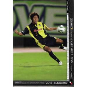 2012Jカード 2nd レギュラー 440 野沢拓也 (ヴィッセル神戸