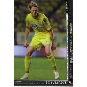 2012Jカード 2nd レギュラー 440 野沢拓也 (ヴィッセル神戸