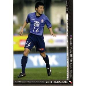 2012Jカード 2nd レギュラー 440 野沢拓也 (ヴィッセル神戸
