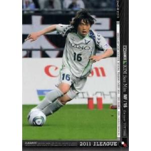 123 【ぷに】ヒッツ バーレスク東京2022 ハイブリットカード