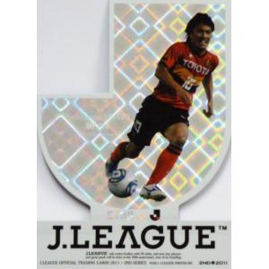 2012Jカード 2nd レギュラー 440 野沢拓也 (ヴィッセル神戸