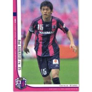 93 【乾貴士/清水エスパルス】2025 Jリーグオフィシャルカード