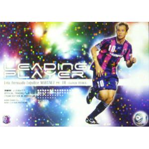 JカードTEメモラビリア セレッソ大阪 2011 インサート 【LEADING PLAYERカード】 LP04 マルチネス｜jambalaya