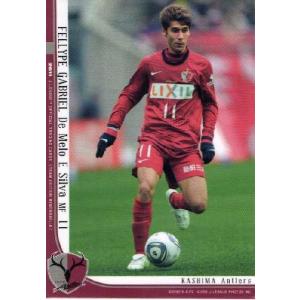 JカードTEメモラビリア 鹿島アントラーズ 2011 レギュラー KA23 小谷野