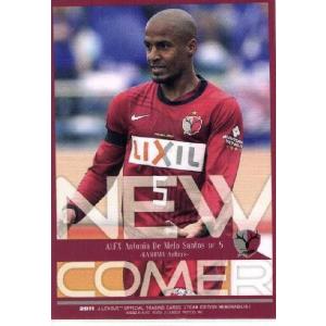 Jカード TEメモラビリア 鹿島アントラーズ 2013 レギュラー