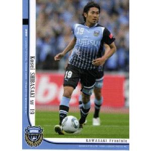 JカードTEメモラビリア 川崎フロンターレ 2011 レギュラー KF08 黒津勝