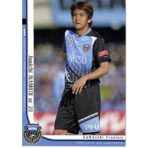 JカードTEメモラビリア 川崎フロンターレ 2011 レギュラー KF08 黒津勝