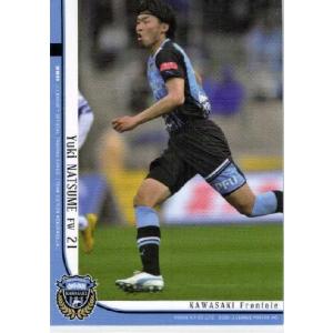 JカードTEメモラビリア 川崎フロンターレ 2011 レギュラー KF08 黒津勝