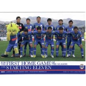 2025 鹿島アントラーズ 直筆サインカード 関川郁万 知念慶/鹿島アントラーズ】2025 Jリーグオフィシャルカード スペシャル