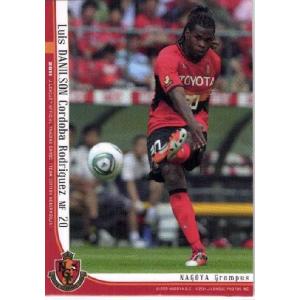 JカードTEメモラビリア 名古屋グランパス 2011 レギュラー NG04 田中