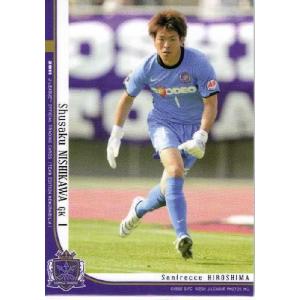 2012Jカード 2nd レギュラー 447 西川周作 (サンフレッチェ広島