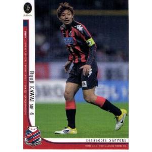 JカードTEメモラビリア コンサドーレ札幌 2011 レギュラー 【ホーム