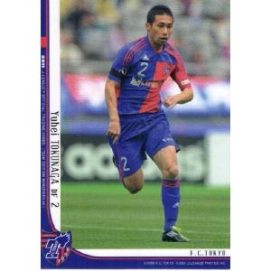 JカードTEメモラビリア FC東京 2011 レギュラー TO23 高松大樹