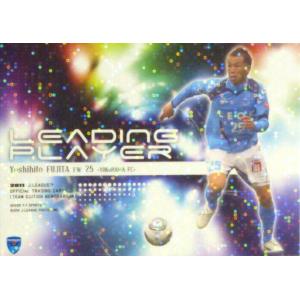 沖悠哉】2025 清水エスパルス オフィシャルカード [直筆サインカード