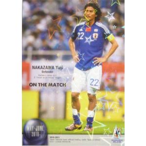 10-11 サッカー日本代表SE レギュラーパラレル 【MAY-JUNE 2010 ON THE