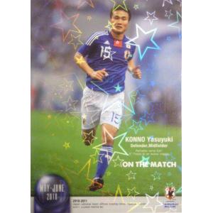 【まさ】サッカーカード 2010、2011DVD付き、2013、2014 10-11 サッカー日本代表SE レギュラーパラレル 【MAY-JUNE 2010 ON THE