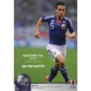 10-11 サッカー日本代表SE レギュラー 【MAY-JUNE 2010 ON THE MATCH