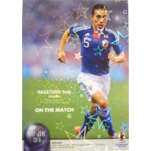 10-11 サッカー日本代表SE レギュラーパラレル 【MAY-JUNE 2010 ON THE