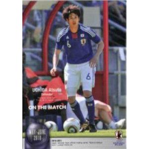 10-11 サッカー日本代表SE レギュラー 【MAY-JUNE 2010 ON THE MATCH...