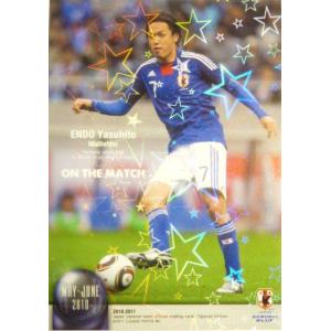 【まさ】サッカーカード 2010、2011DVD付き、2013、2014 10-11 サッカー日本代表SE レギュラーパラレル 【MAY-JUNE 2010 ON THE