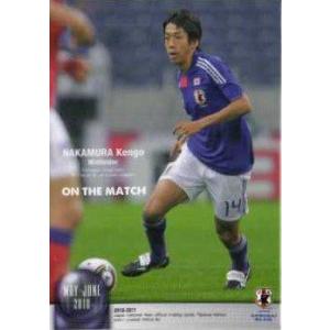 10-11 サッカー日本代表SE レギュラー 【MAY-JUNE 2010 CLOSE UP