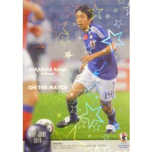 10-11 サッカー日本代表SE レギュラーパラレル 【MAY-JUNE 2010 ON THE