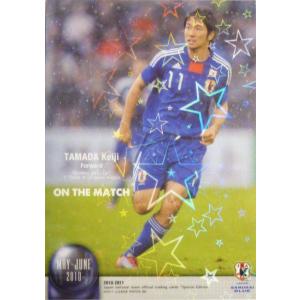 10-11 サッカー日本代表SE レギュラーパラレル 【MAY-JUNE 2010 ON THE