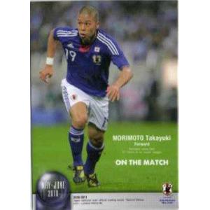 10-11 サッカー日本代表SE レギュラー 【MAY-JUNE 2010 ON THE MATCH